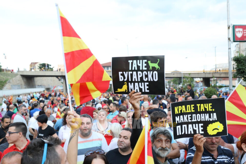 Таче почна да ја учи „Аз с’м б’лгарче“