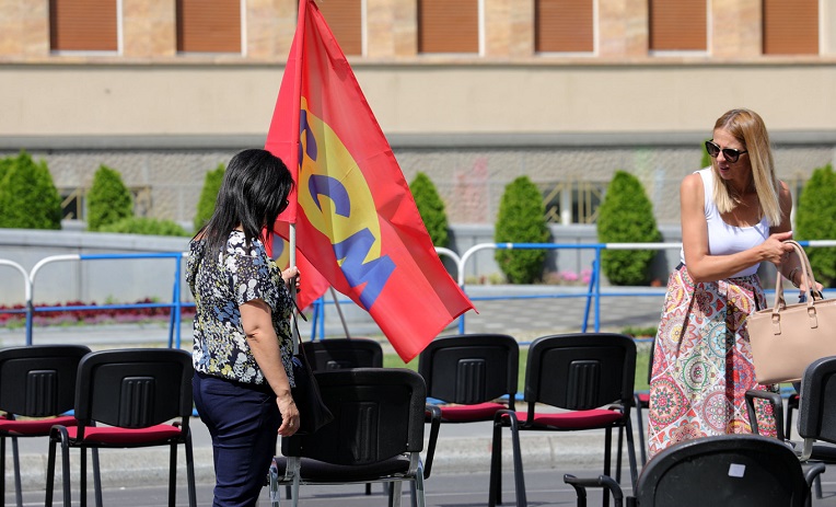 ССМ повторно на протест пред Собранието