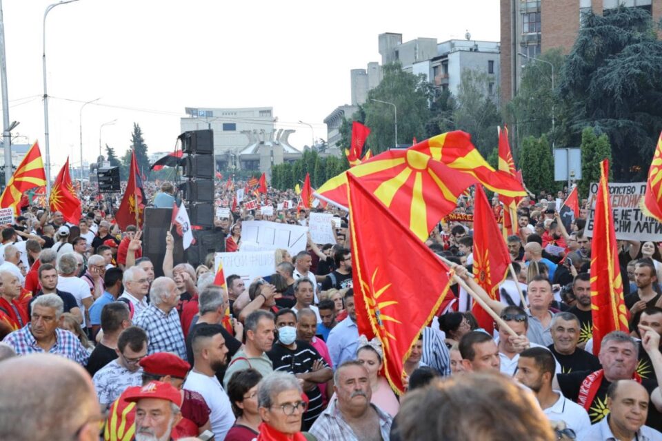 ВО ЖИВО: Сенароден протест „Ултиматум – Не благодарам“