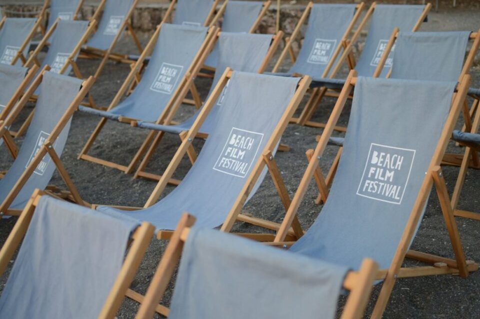 Заврши јубилејното издание на Beach Film Festival: Наградени филмовите на Тијана Зијаниќ, Карлос Амарал и Кукла Кешеровиќ