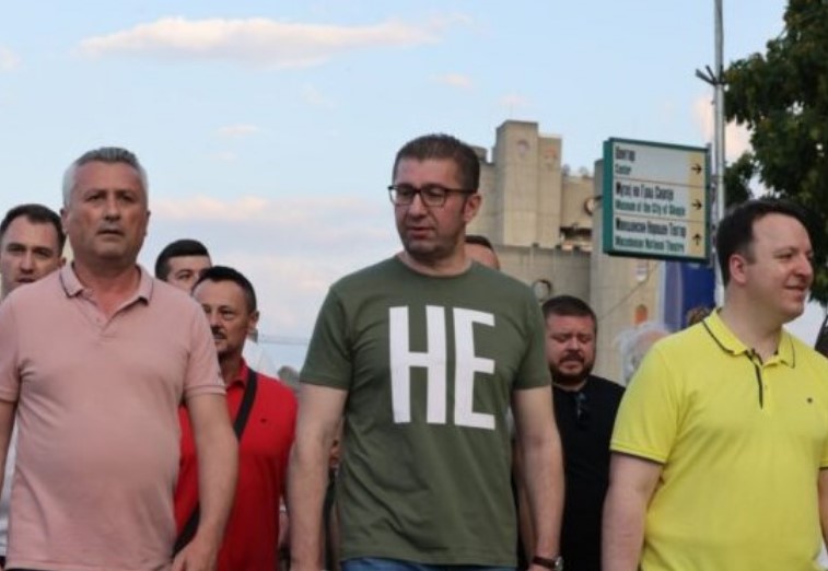 Не прифаќаме асимилација по бугарски диктат