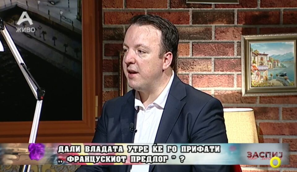 Николоски: Уставни измени нема да дозволиме!