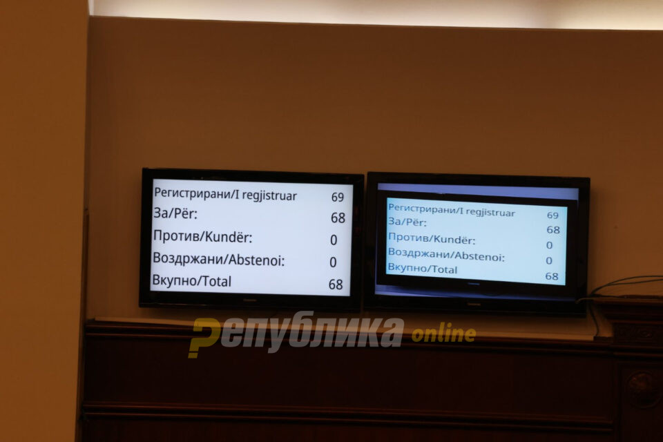 Османи го поздрави изгласувањето на францускиот предлог