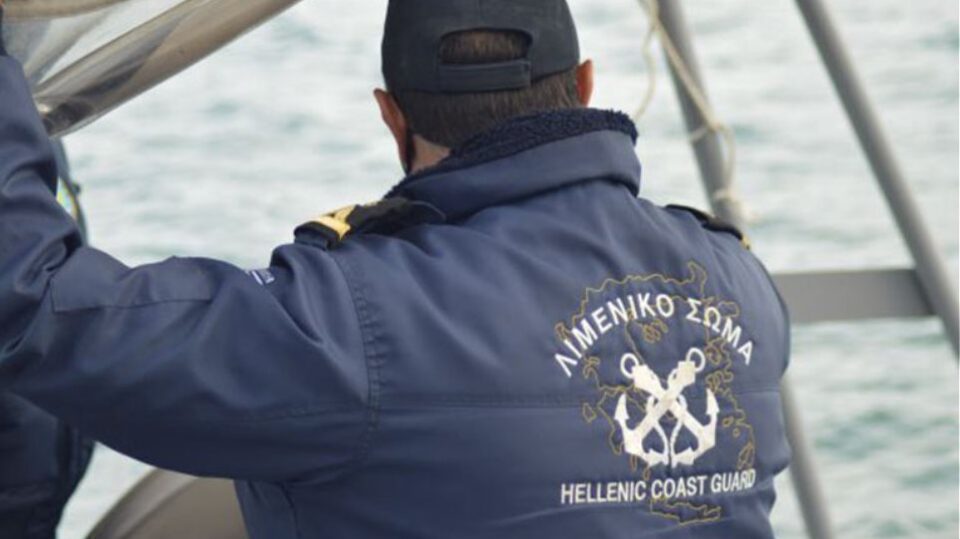 Продолжува потрагата по Мартин