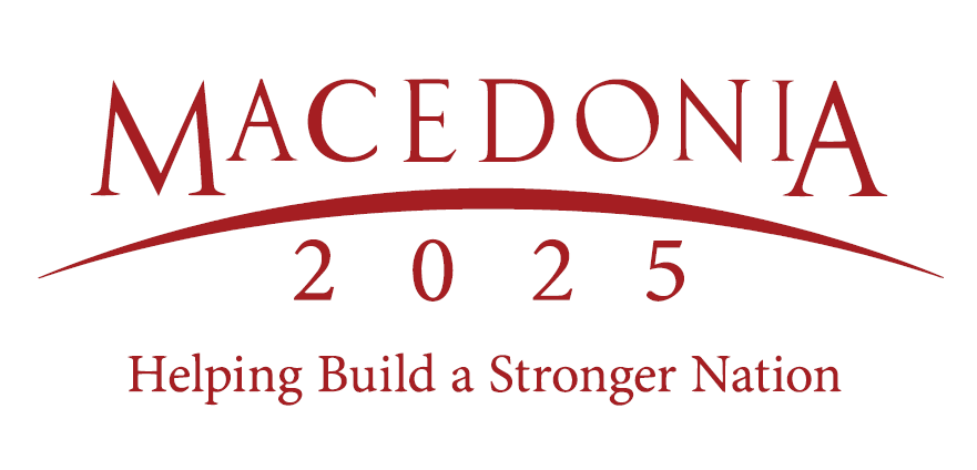 Самит Македонија 2025: Просперитетна економија преку стратешко лидерство, зајакната соработка и примерна на нови технологии