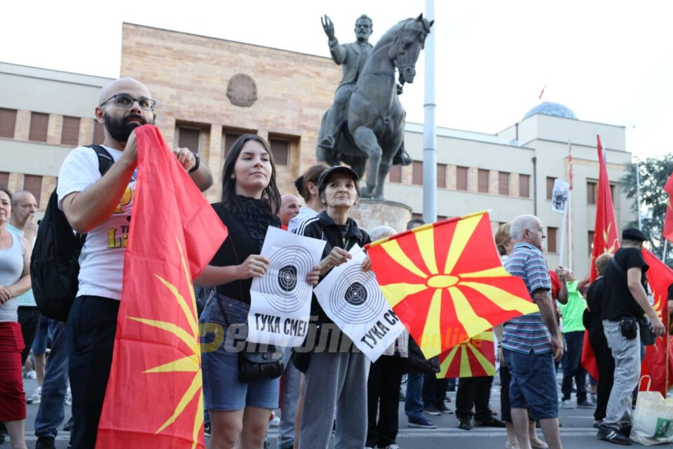 МВР собира податоци и информации за можните случувања утре кога ќе се гласа за предлогот