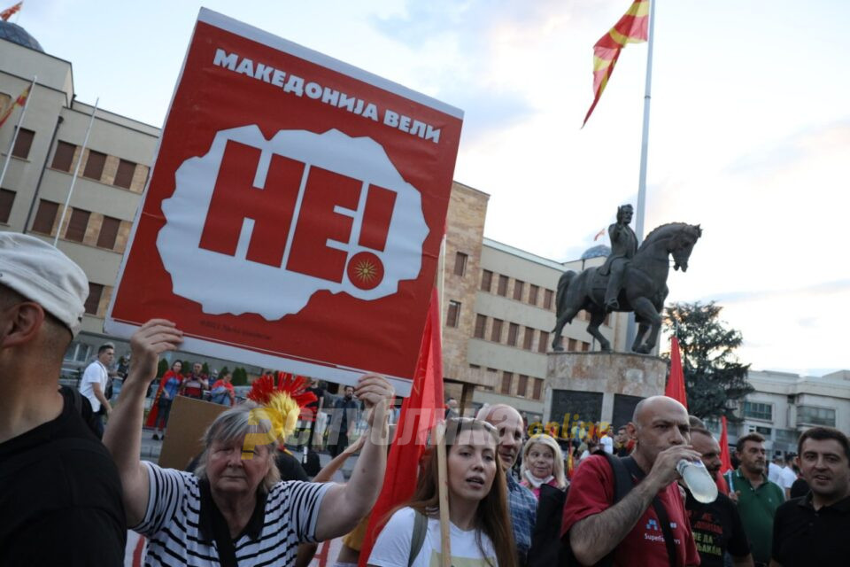 Јавноста ќе можела да изрази мислење… А го послушаа ли истиот народ за она „НЕ“?