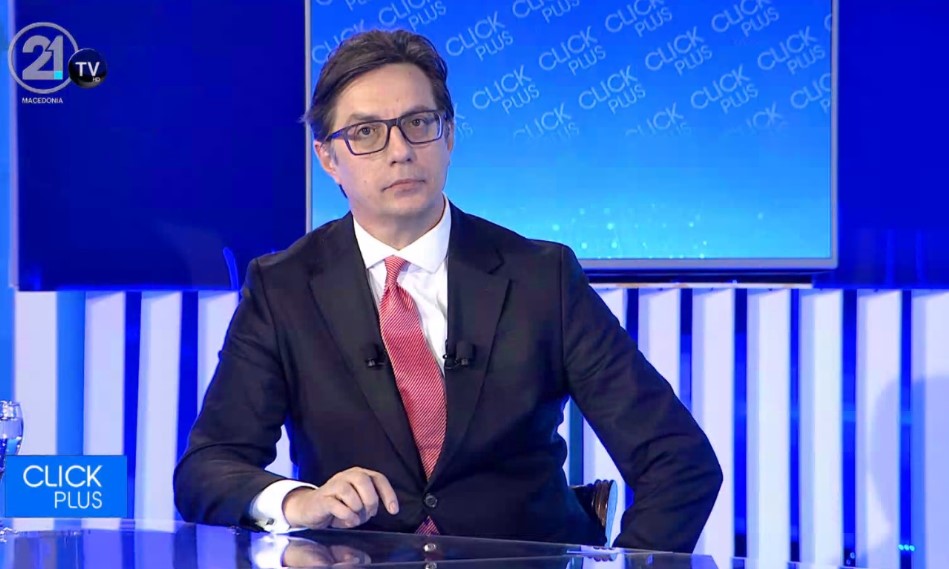 Пендаровски: Да го прифатиме предлогот