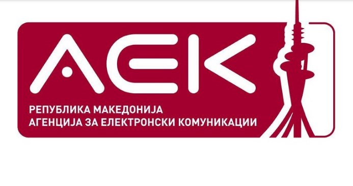 Затоа сите се „тепаат“ да работат таму: АЕК вработува, плата 80.000 денари