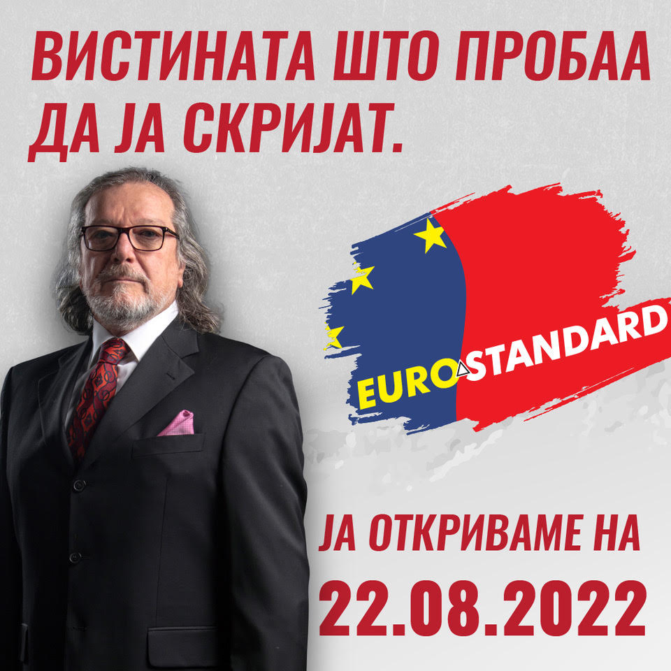 Костовски: Еуростанард банка е однесена во стечај наменски, во време на техничката влада на Оливер Спасовски