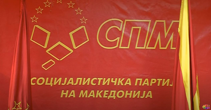СПМ: СДСМ е најголемата пречка за интензивирање на евроитегративниот процес