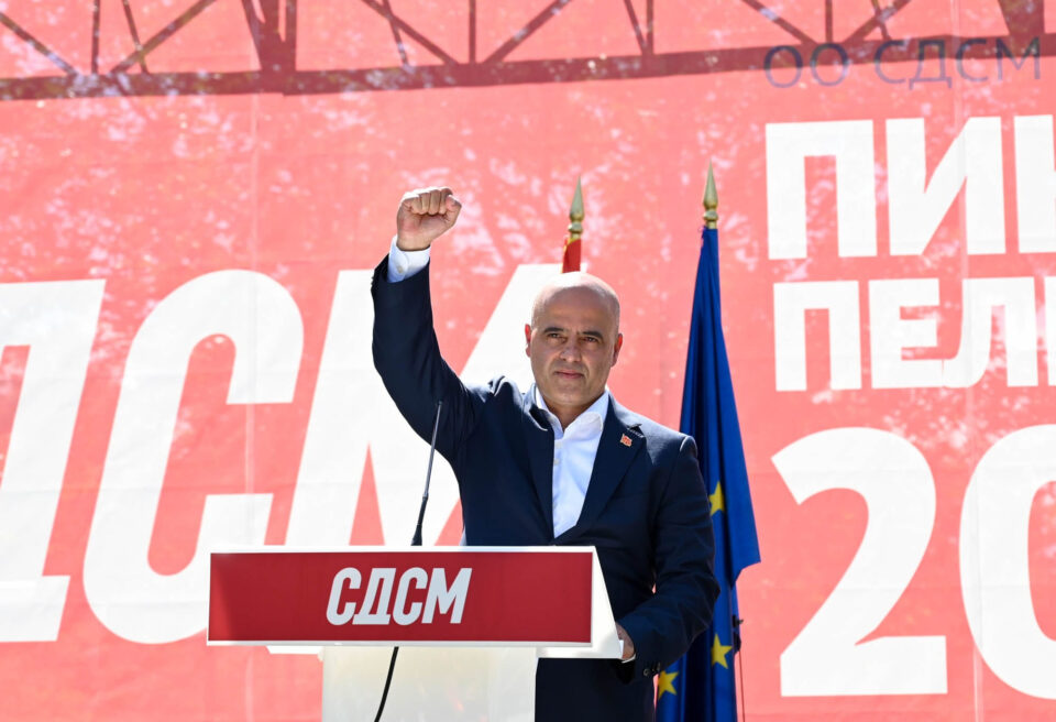 Ковачевски: 31 година СДСМ е на вистинската страна на државноста