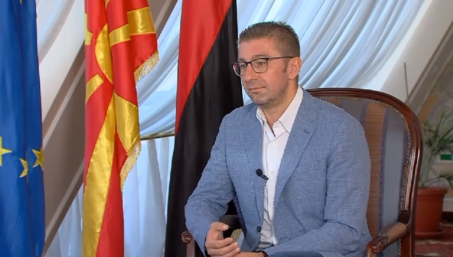 Мицкоски: Јавните претпријатија да мигрираат од слободен на регулиран пазар, тоа е наш предлог со измените на Законот