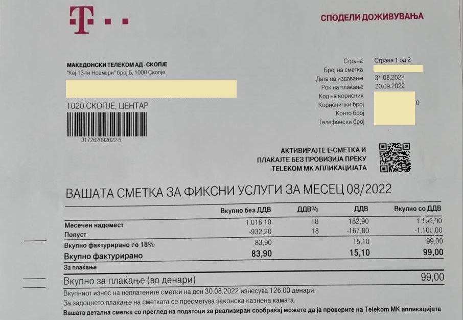 На Телеком му дојде до долгови од 20, 50 и 100 денари за еден ден доцнење: Цел ден ми вртат од кол центарот, па уште и дрски!