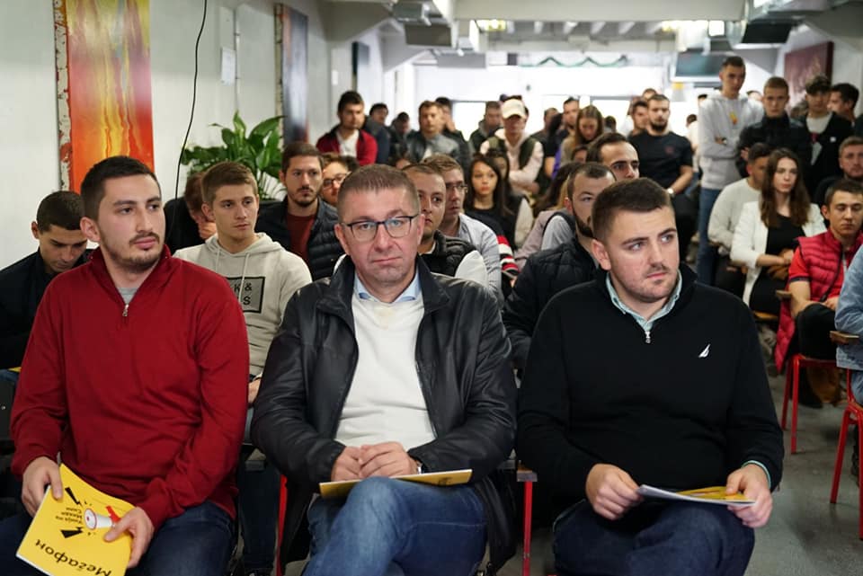 Mицкоски на промоцијата на весникот на УМС „Мегафон“: УМС секогаш ја имала мојата поддршка и ќе ја има, бидејќи верувам во младите