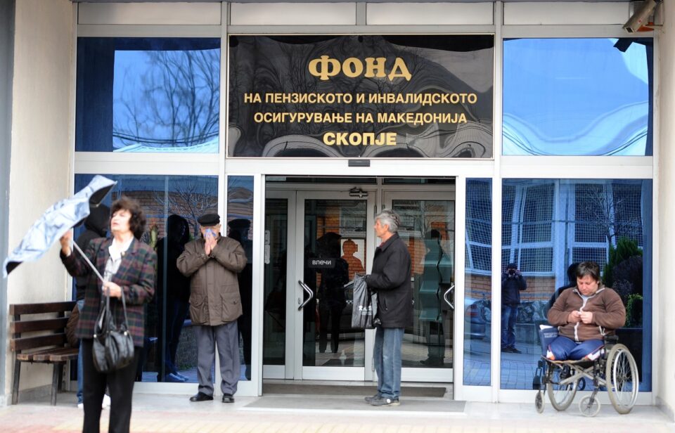 Државниот ревизор утврдил дека во Фондот на пензиско и инвалидско осигурување владее тотален хаос