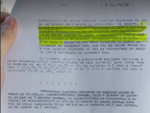 Со нож делел правда во кафеанска тепачка- објавена три децении старата пресуда за директорот на скопски Водовод, Митовски