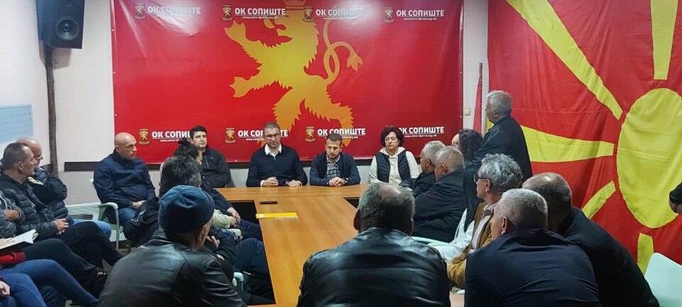 Мицкоски во Сопиште: Потребен е ангажман на секој еден човек за пораз на оваа неспособна влада