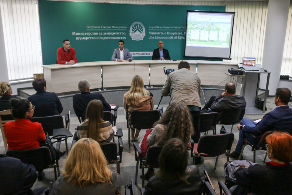 Презентирана новата земјоделска веб – платформа „Национална рурална мрежа“