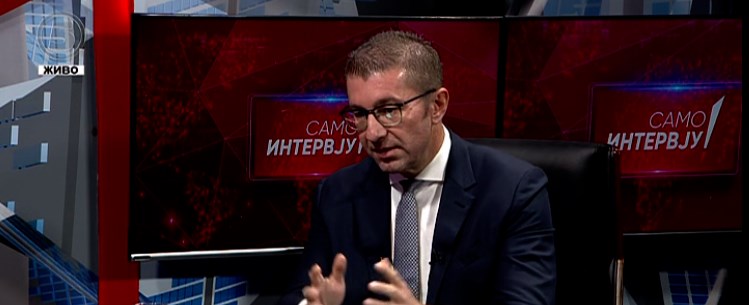 ВО ЖИВО: Мицкоски во „Само интервју“