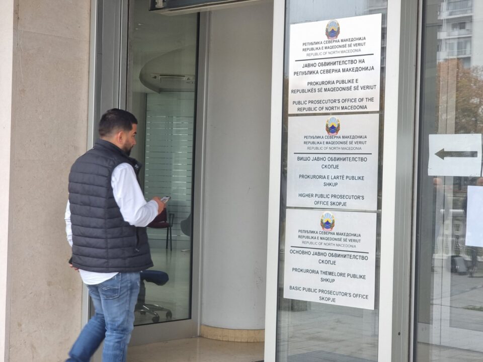 Обвинение против Панделески, Митревски и Тасковски за предметот „Империја“