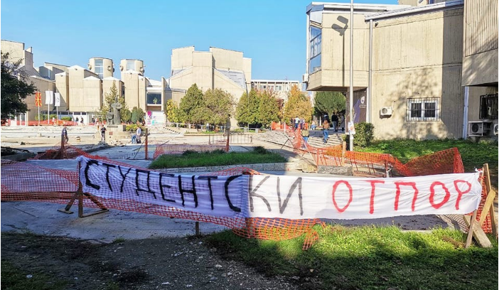 „Студентски отпор“ незадоволни од договорот, во четврток повикуваат на масовен студентски марш