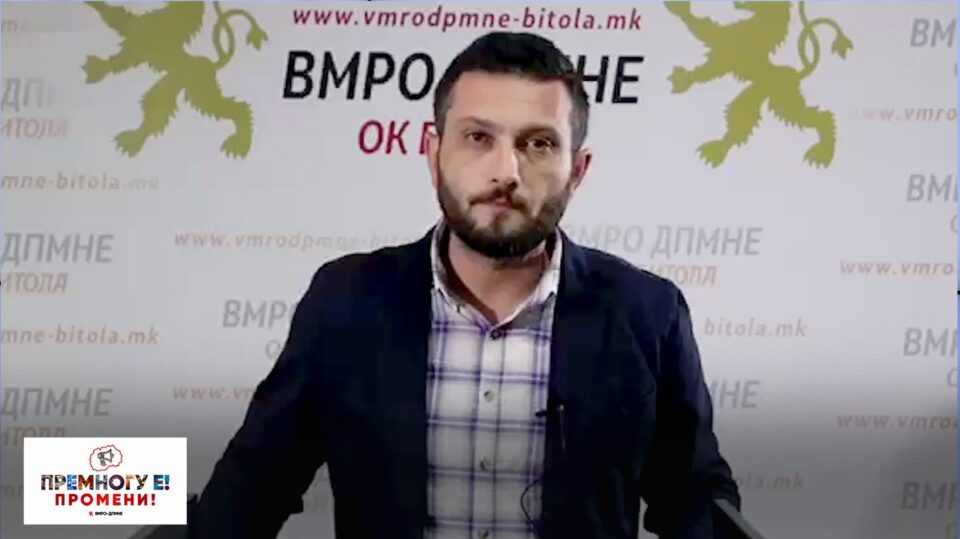 Мавровски: Каде и како завршиле парите наменети за реконструкција и реновирање на затворот?