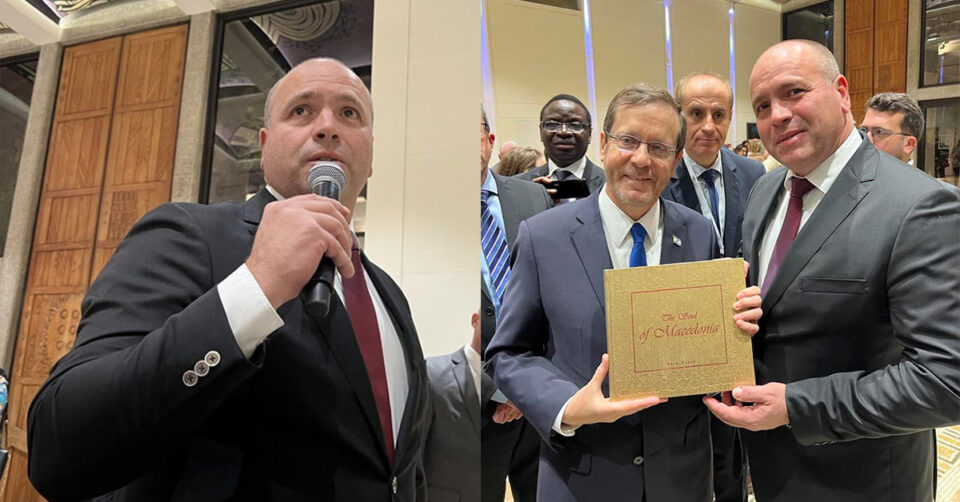 Димитриевски му ја подарил книгата „The soul of Macedonia” на претседателот на Израел