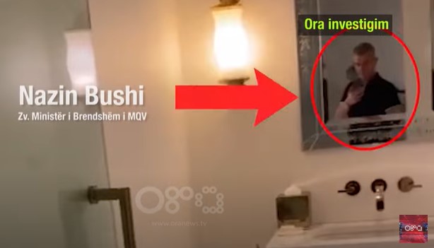 Апасиев до Буши: А бе, брат, земав станбен кредит 60.000 евра, шо не дое, три вечери, кај мене да отспиеш?