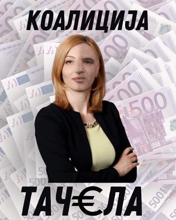 ВМРО-ДПМНЕ: Ковачевски, наместо тајни средни со Арсовска на кои договараат тендери и провизии, јавно да побара оставка од Арсовска