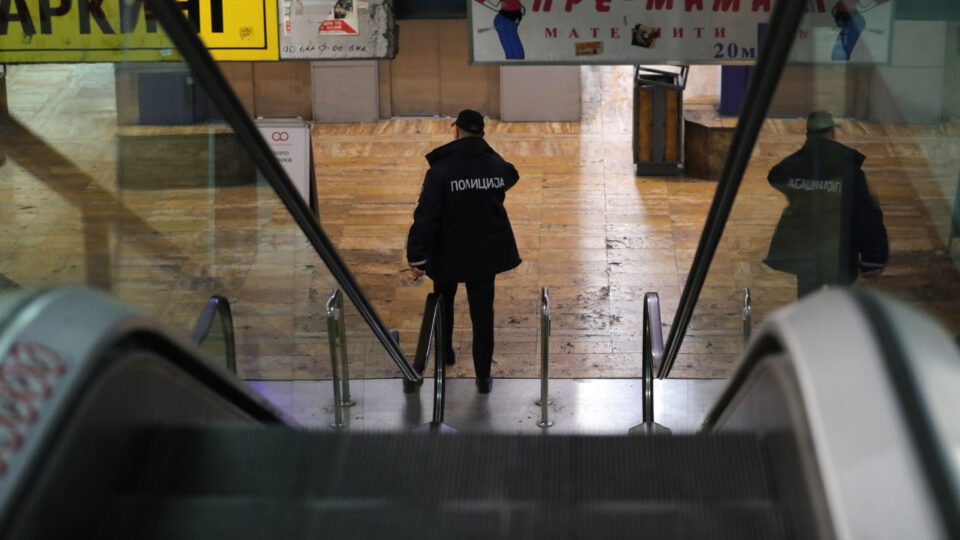 Дојава за бомба во ГТЦ