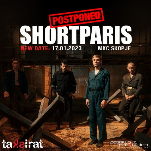 Концертот на „Shortparis“ е одложен поради болест на еден од членовите на бендот