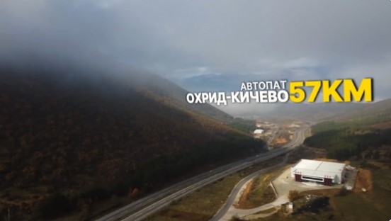 Koвачевски вели дека изградиле 1.300 км нови патишта