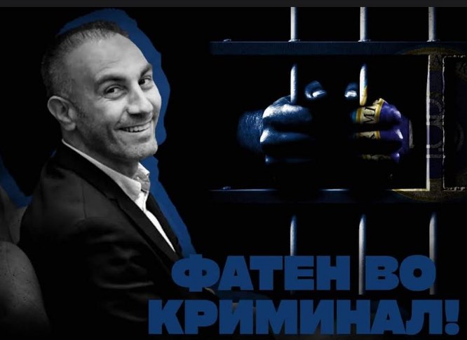 Груби целосно го компромитира надзорот над Коридорите 8 и 10 д