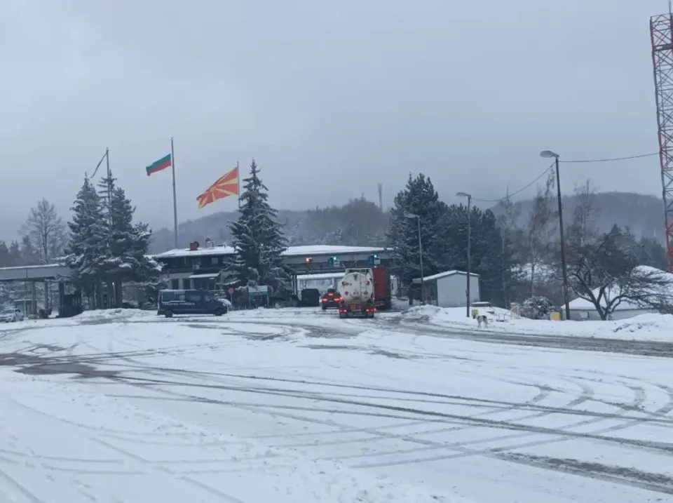 БНТ: 14 бугарски државјани на црната листа за влез во Македонија