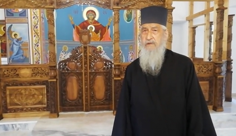 Грци го нападнале свештеникот Царкњас, ОМД бара гонење на сторителите