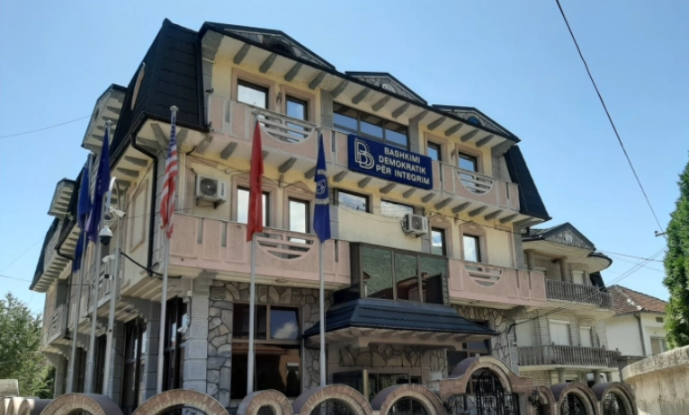 ДУИ со нова седница на Централното претседателство