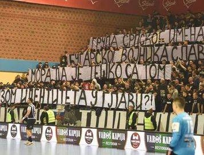 Српската амбасадорка се огради од паролите на „гробарите“