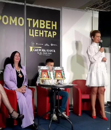 Велинова: Колку повеќе ја запознаваме Македонија, повеќе ќе ја сакаме