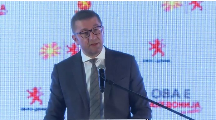 Мицкоски: ВМРО-ДПМНЕ, ниту јас ќе се согласиме на промена на Уставот под овие околности и со овој бугарски диктат