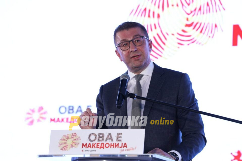 Мицкоски уште пред една година кажуваше дека ќе се бори за промена на околностите и заштита на интересите на Македонија