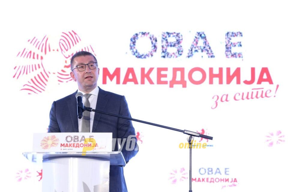 Новинарот на ФАЦ: Мицкоски во интервјуто ниту еднаш не го употреби името Cеверна Македонија, туку постојано ја нарекуваше својата земја Македонија