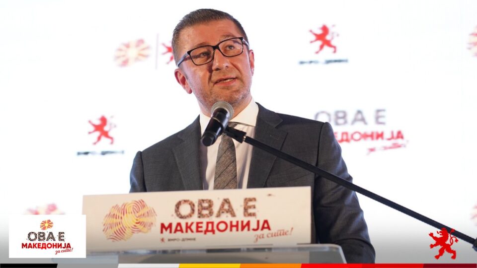 Мицкоски: Преку предлогот на ВМРО-ДПМНЕ се заштитува идентитетот и се избегнуваат дополнителни отстапки на штета на Македонија