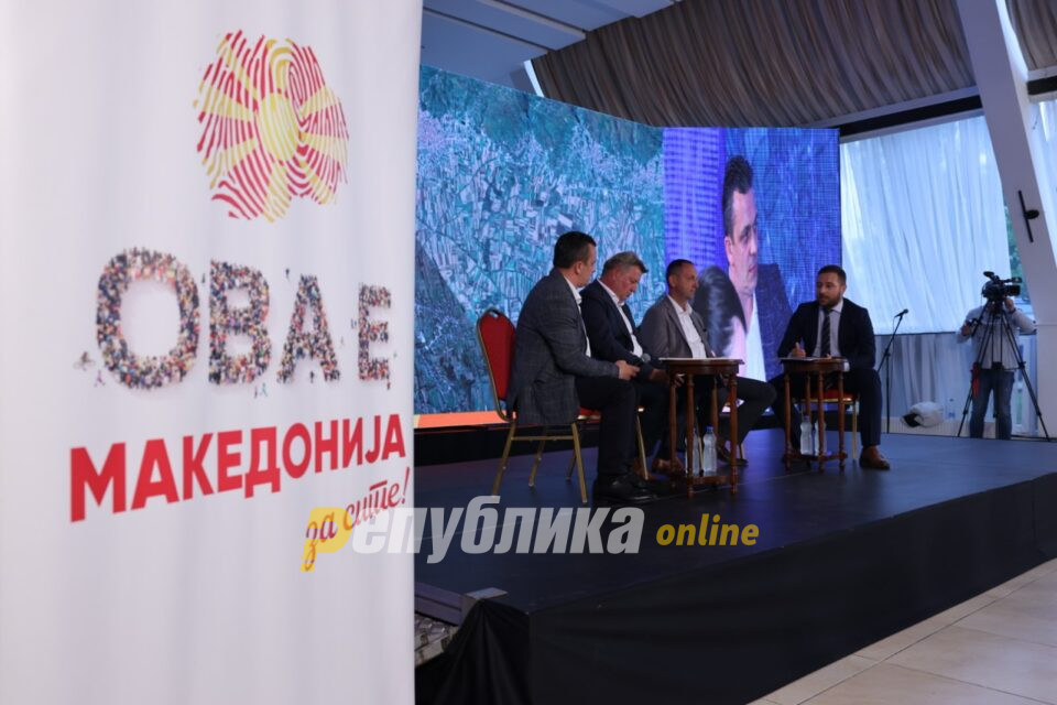 Тимови на ВМРО-ДПМНЕ викендов ќе посетат 83 населени места