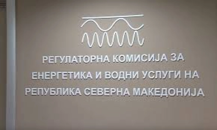 РКЕ донесе правила за сајбер безбедност за енергетските компании