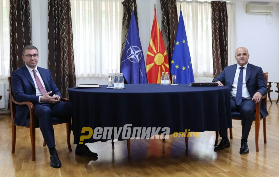 Маричиќ ja враќа во игра понудата од лидерската средба?