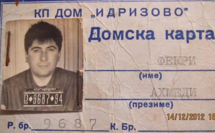 Кој е братот на Али, таткотo на бизнисменот Дрин Ахмети: Фекри е поранешен затвореник, ги љуби Албанија и оружјето