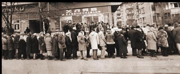 Како се живееше во Бугарија во осумдесеттите: Редици за леб и млеко