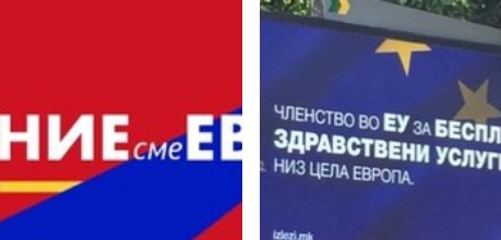 За Ковачевски е оправдано да се потрошат 80.000 евра народни пари за кампања дека сме Европа