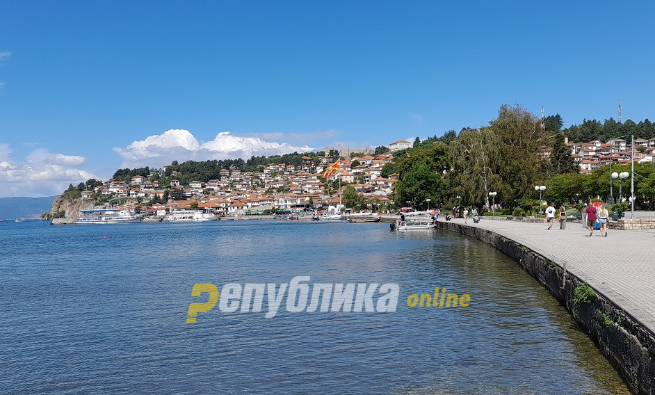 Сончево со мала облачност